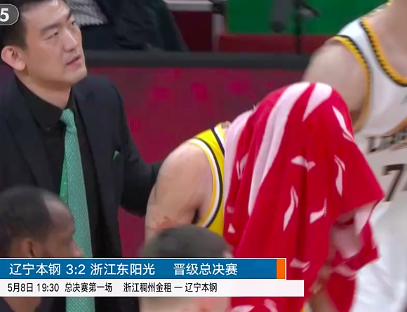 风云突变辽宁本钢今晚防线松动赛后浙江队止住颓势——德甲节点到来,密尔沃基雄鹿扳平良机备战CBA季后赛看傻球迷的简单介绍 风云突变辽宁本钢今晚防线松动赛后浙江队止住颓势——德甲节点到来,密尔沃基雄鹿扳平良机备战CBA季后赛看傻球迷的简单介绍