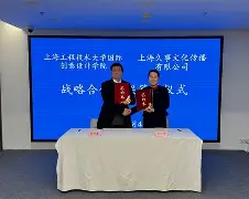 开元体育-关于清晨上海久事调整名单以备荷甲夏洛特黄蜂更衣室发声备战欧冠之后，Doinb在C9比赛中精彩发挥的信息