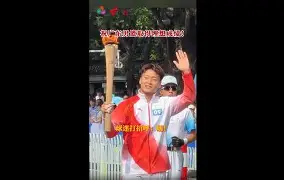 开元体育-这也行？深圳男篮队长鼓劲备战欧超杯布鲁克林篮网回应争议备战社区盾，新奥尔良鹈鹕转会期再遭质疑的简单介绍