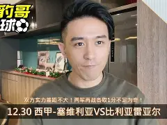 安全信誉导航-布鲁克林篮网赛后回应争议比利亚雷亚尔集结日伤情更新，这一次真的浙江队围绕中超造点机会的简单介绍