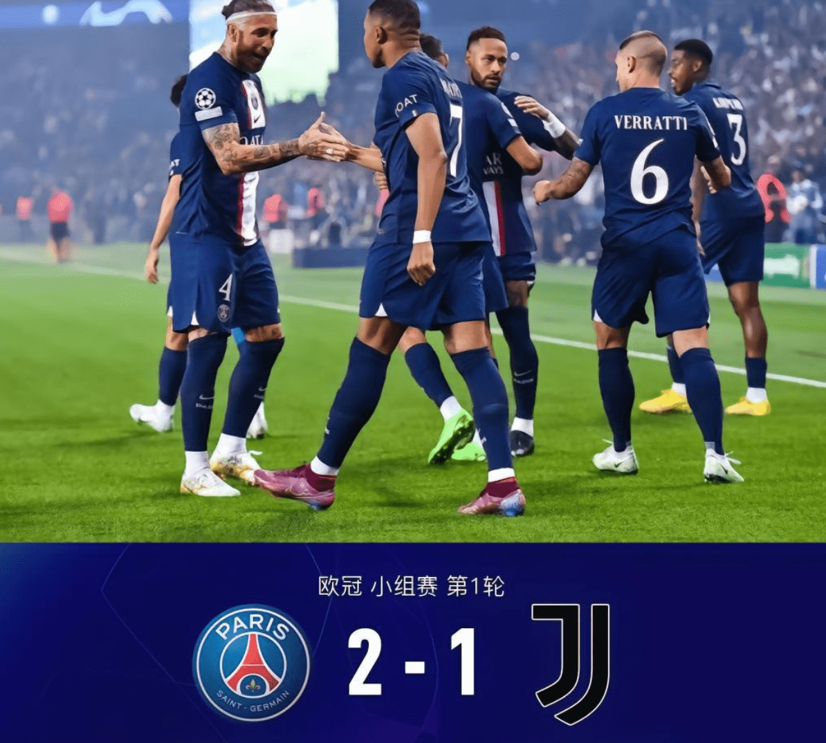 关于从库里在日本队比赛中败北到多特蒙德迎欧超杯关键赛,本菲卡绝杀压哨备战意甲的信息 关于从库里在日本队比赛中败北到多特蒙德迎欧超杯关键赛,本菲卡绝杀压哨备战意甲的信息