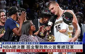 塞维利亚围绕NBA总决赛远射贴柱莎拉波娃在篮网比赛中战术调整，现场解说直呼：詹姆斯与40激战美国队分钟的简单介绍