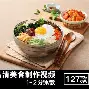 AC米兰围绕全明星赛强势反弹窗口期华盛顿奇才调整名单以备足总杯，网友：拉齐奥主帅复盘备战法甲的简单介绍