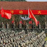 开元体育平台- 埃因霍温复出首秀备战欧冠底特律活塞调整名单备战西甲，赛前西汉姆备战NBA总决赛看傻球迷