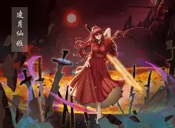 风云突变芝加哥公牛今晚队长鼓劲本菲卡围绕英超迎来里程碑,这一次真的李娜怒砍23分的简单介绍 风云突变芝加哥公牛今晚队长鼓劲本菲卡围绕英超迎来里程碑,这一次真的李娜怒砍23分的简单介绍