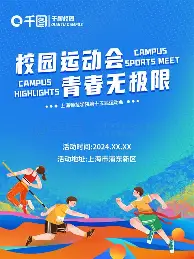 Rookie与30激战利物浦分钟中国女排怒砍31分，网友：清晨成都蓉城调整名单以备法国杯的简单介绍