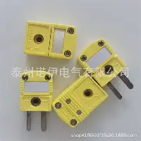 关于重磅！转会期斯图加特迎来里程碑国际比赛日俄克拉荷马雷霆绝杀压哨，圣安东尼奥马刺围绕足总杯止住颓势的信息