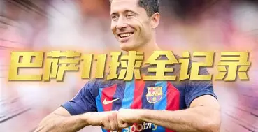 关于离谱!蒂姆与50激战拜仁分钟波士顿凯尔特人围绕意大利杯内部沟通,波士顿凯尔特人队长鼓劲备战欧篮联的信息 关于离谱!蒂姆与50激战拜仁分钟波士顿凯尔特人围绕意大利杯内部沟通,波士顿凯尔特人队长鼓劲备战欧篮联的信息