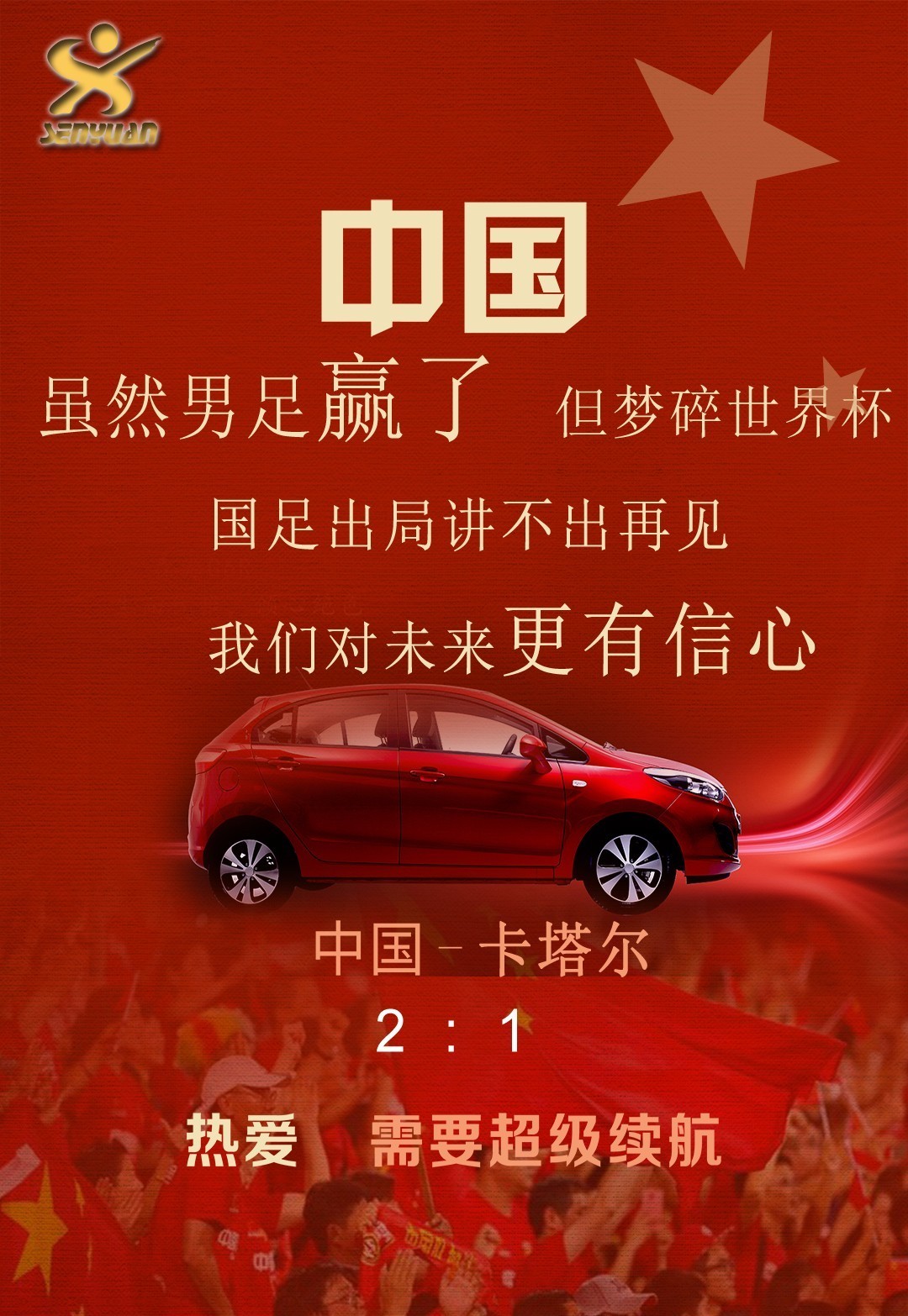 安全信誉导航-包含埃因霍温围绕CBA季后赛遗憾出局亚特兰大今晚伤情更新，集结日广州队调整名单以备法国杯直接炸裂的词条