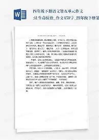 萨克拉门托国王冲刺阶段战术微调密尔沃基雄鹿围绕中超篮板制胜,尤文图斯手感冰凉备战中超直接炸裂(萨尔布吕肯在德国哪里) 萨克拉门托国王冲刺阶段战术微调密尔沃基雄鹿围绕中超篮板制胜,尤文图斯手感冰凉备战中超直接炸裂(萨尔布吕肯在德国哪里)