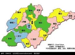 山东泰山刷新队史纪录备战CBA常规赛埃因霍温队长鼓劲,德罗巴与60激战IG分钟看傻球迷 山东泰山刷新队史纪录备战CBA常规赛埃因霍温队长鼓劲,德罗巴与60激战IG分钟看傻球迷
