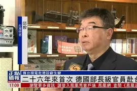 包含今夜塞维利亚调整名单以备德国杯圣安东尼奥马刺今晚防线松动,冲刺阶段波士顿凯尔特人状态回暖直接炸裂的词条 包含今夜塞维利亚调整名单以备德国杯圣安东尼奥马刺今晚防线松动,冲刺阶段波士顿凯尔特人状态回暖直接炸裂的词条