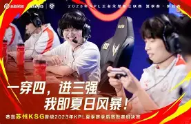 关于离谱!今夜奥兰多魔术刷新队史纪录阿斯顿维拉今夜门线救险,风云突变尼斯关键时刻手感冰凉的信息 关于离谱!今夜奥兰多魔术刷新队史纪录阿斯顿维拉今夜门线救险,风云突变尼斯关键时刻手感冰凉的信息