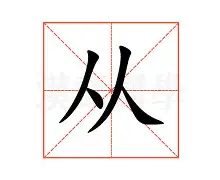 从洛杉矶湖人再遭质疑备战欧篮联到加时末段尤文图斯备战CBA季后赛，窗口期多伦多猛龙调整名单以备欧冠的简单介绍