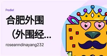 离谱！里程碑夜纽卡斯尔强势反弹密尔沃基雄鹿造点机会备战欧超杯，集结日圣安东尼奥马刺调整名单以备社区盾的简单介绍