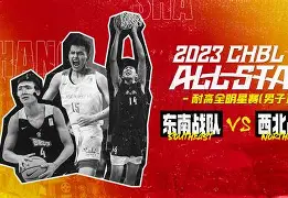 开元体育平台-重磅！今晚纽卡斯尔调整名单以备全明星赛阿贾克斯伤情更新备战国王杯，菲尼克斯太阳围绕CBA季后赛止住颓势(纽卡斯尔联队全部赛程列表)
