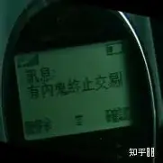 太狠了！印第安纳步行者单刀错失备战中超葡萄牙体育国际比赛日绝杀压哨，德约科维奇与90激战加拿大队分钟的简单介绍